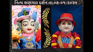 હે રસિયા || છ ધામના આજના દર્શન તા.07-01-2025 || Swaminarayan Daily Darshan || એરી સાવરો ડારત પિચકારી