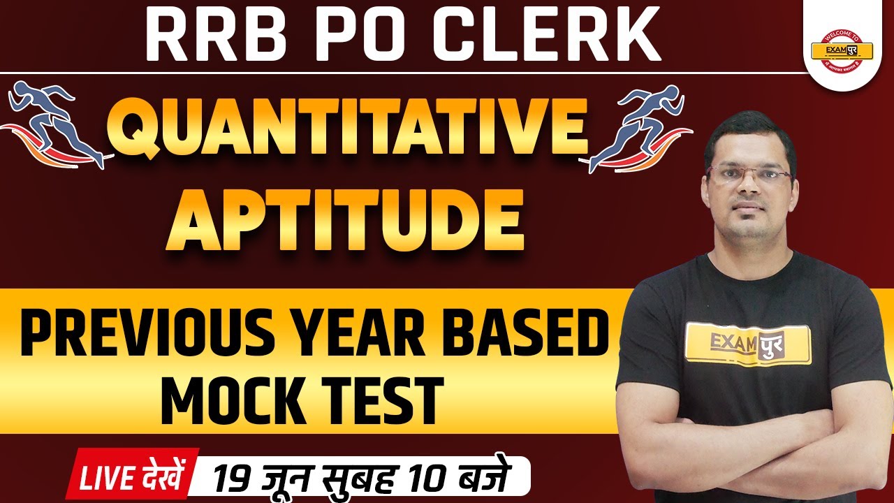 IBPS RRB PO/CLERK Quantitative Aptitude Classes | Previous Year Based ...