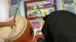 [太鼓の達人ニジイロVer.] おどるポンポコリン(裏) 全良