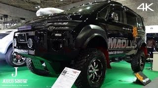 (4K)Mitsubishi Delica D5 DBA-CU5W - Osaka Auto Messe 2015 大阪オートメッセ2015・デリカ