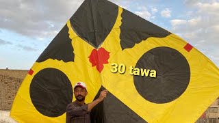 Quetta Basant 2021, 30tawa | Usama Khalid