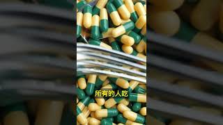 膽固醇高≠血管硬化？看懂膽固醇，預防血管疾病