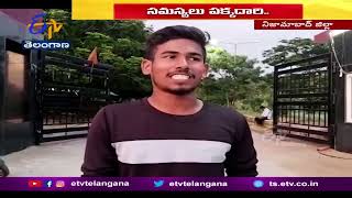 Students Protest Continues at Telangana University | తెలంగాణ విశ్వవిద్యాలయంలో కొనసాగుతున్న ఆందోళన