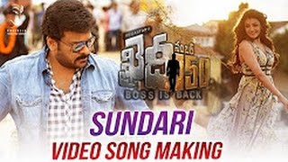 Sundari Video Song Making || Khaidi No 150 | Chiranjeevi | V V Vinayak | DSP
