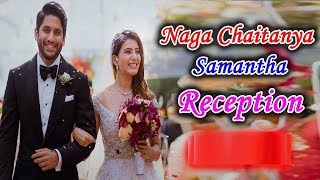 Naga Chaitanya - Samantha Akkineni Reception | #ChaySam | TV5 News