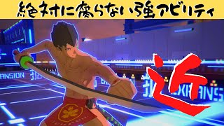 【無課金＃コンパス】高火力フルークが高い回転率。弱いわけなかった【桜華忠臣】