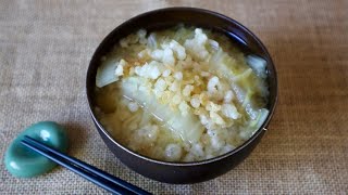 Miso Soup with Napa Cabbage, Onion, and Tenkasu Tempura Bits