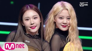 [G-reyish - KKILI KKILI] KPOP TV Show | M COUNTDOWN 190829 EP.632