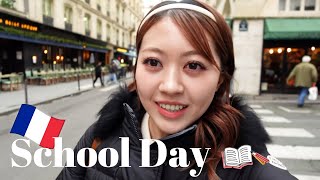 学校のある1日🏫フランス語ってムスガシイ…でもネイル可愛くしてモチベup🎀✨