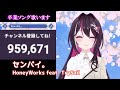 センパイ。 azki　 honeyworks feat trysail　歌枠　2024.3.21　ホロライブ hololive