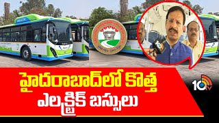 TSRTC MD Sajjanar Face 2 Face | త్వరలో మరిన్ని ఎలక్ట్రిక్ బస్సులు | 10TV News