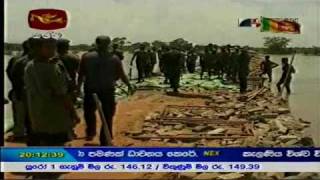 SLA Operations Aganist LTTE Unhindered By Heavey Rain 2009 Mar 13