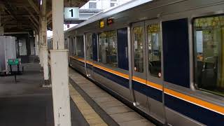 JR西日本207系 快速篠山口行き  木津駅発車