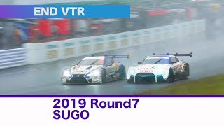 2019 SUPER GT Round7 SUGO END VTR