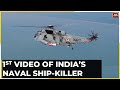 Watch: India Tests 1st Indigenously Developed Naval Anti-Ship Missile