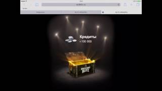Новогодняя Ярмарка Вот Блиц Новогодняя Ярмарка Вот Блиц