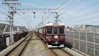 阪急電鉄 6300系 6354F 京とれいん 快速特急 梅田行き 上牧駅通過