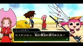 【妖精！ピッコロモン】【エピソード#23】【PSP】デジモンアドベンチャー【デジモン】【Anime】【Digimon Adventure】【デジモン ゲーム】