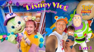 【香港Disney Vlog】香港ディズニーでまさかの夫婦別行動、、？！3日間限定の幻のショーが豪華すぎた🌟【Day3】