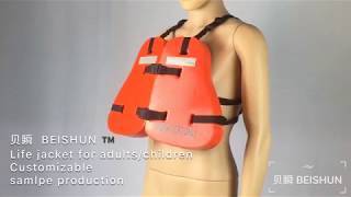 BEISHUN  Life jacket