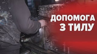 Вони не показують облич: як житомирські майстри виготовляють складні деталі для військової техніки