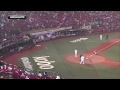 ハイライト セ・パ交流戦vs.中日ドラゴンズ1回戦_20150612