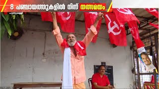 'ജെയ്ക് ജയിക്കണം... ഉമ്മൻ‌ചാണ്ടി ചെയ്യാത്ത കാര്യങ്ങൾ ജെയ്ക് നടത്തും'; പുതുപ്പള്ളിയിൽ കൊട്ടിക്കലാശം