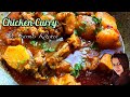 Chicken Curry// Yummy Chicken Curry Recipe// How To Make Spicy Chicken Curry //The Sharmis Kitchen//