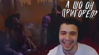 ПОЛНОЕ НЕВЕЗЕНИЕ | ОТМАНСИЛ 20 ГЕНЕРАТОРОВ - Dead by Daylight