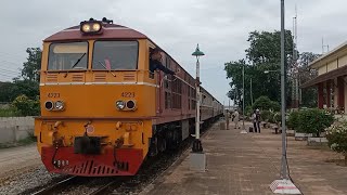 ภาพบรรยากาศ ความเปลี่ยนเเปลง สถานีรถไฟปากท่อ พร้อมชมรถไฟยามสาย หลายขบวน