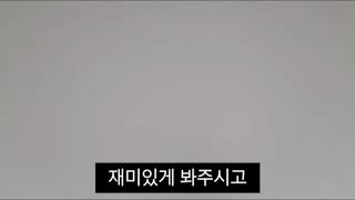 700원짜리 비비탄총 개조하기 ep.2