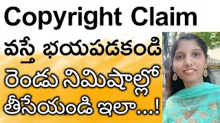How to remove copyright claim in mobile telugu 2021|#copyrightclaim