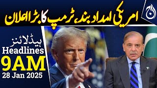 Pakistan-US relations take a new turn | US stops aid to Pakistan | 9AM Headlines - Aaj News