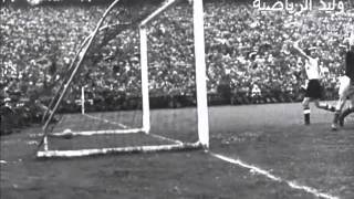 هدف بوشكاش الملغي بداعي التسلل في نهائي كأس العالم 1954 م