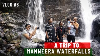 കോന്നിയുടെ സൗന്ദര്യം | MANNEERA WATERFALLS | KONNI ADAVI GAVI ROOT | PATHANAMTHITTA | VLOG 8 |