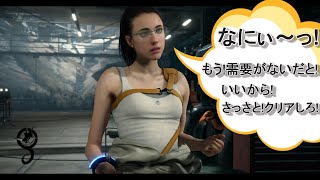 【DEATH STRANDING】デスストランディング DEATH STRANDING 配達生活♪依頼No.22廃墟からクラフトマンの道具箱を回収する!【PS4 Pro HDR 4K】