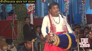 খোলবাদকের এমন শৈলী বড়-ছোট যে কাউকেই মুগ্ধ করবে||বাদকঃশ্রীবাস দাস(বিলবাড়ী)||মৃদঙ্গ সুর||