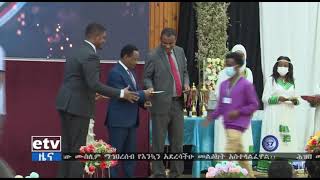 በኦሮሚያ ክልል በ2012 የ12ኛ ክፍል ፈተና ከፍተኛ ውጤት ላስመዘገቡ 152 ተማሪዎች ምስጋና እና የማበረታቻ ሽልማት ተበረከተ