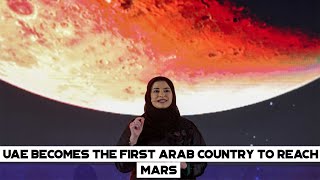 UAE Becomes The First Arab Country To Reach Mars | ISRO's Contribution