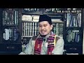 INGATA IN HAL PAGHULA-HULA | PI'A TUUD IN LABI MARAYAW | SHEIKH HAYDER BUDDIN [TAUSUG NASIHAT]