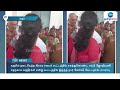 jothimani mp karur எம்பி ஜோதிமணியை சரமாரி கேள்விகேட்ட நபர்