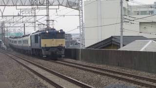 長野配給　配9564レ　EF64　1032＋485系R26編成　西浦和駅通過