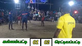 மேலூர் கல்லம்பட்டி  VS  ரெட்டியபட்டி வெறித்தனமான ஆட்டம் || Interesting kabbadi match || kabbaddi