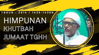 Khutbah Jumaat 10-10-2014 | Ambillah Peluang Berdakwah Ketika Haji Seperti Rasulullah SAW