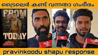 PRAVINKOODU SHAPU|SOUBIN|BASIL JOSEPH|CHEMBAN VINOD|CHANDHINI|ARIES PLEX|THAMPANOOR|TRIVANDRUM