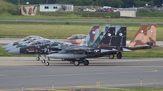 2020/07/08 三沢基地 F-15アグレッサー F-35と共に教導訓練へ【音量注意】