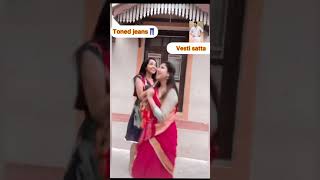 Alya Manasa Reels With Co Artist Navya Suji (Mayilu) | Alya Manasa New Video | Alya \u0026 Sanjeev | Aila