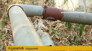 Water Shortage in Idukki Tribal Colony ; Natives alleges scam