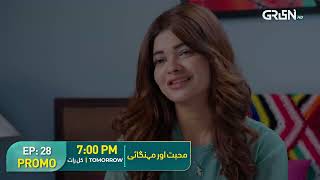 Mohabbat Aur Mehangai Ep 28 Promo | Tomorrow at 7:00PM Only On Green TV