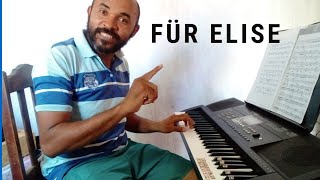 Für Elise (Beethoven). Tocada  em um teclado Roland Revas KB 330 - by De Paulo